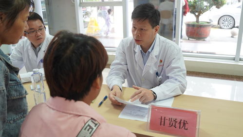 2025年男性健康日廣西大型公益活動 關愛男性健康，咨詢服務在行動