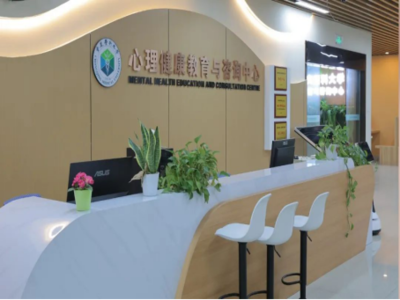 重慶工程職業技術學院學生工作處 全方位健康咨詢服務，護航學子成長之路